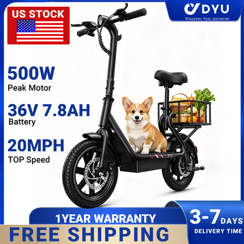 DYU C4 MINI 14'' Foldable Electric Bike
