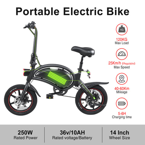 DYU D3+ APP Smart 14 Inch Mini Bike Folding portable Electric bike